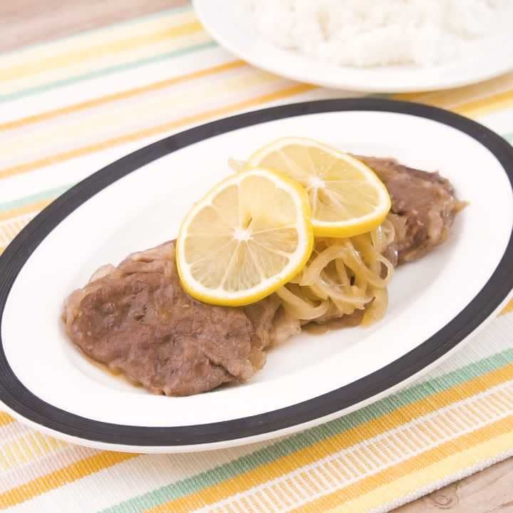 レモンステーキ
