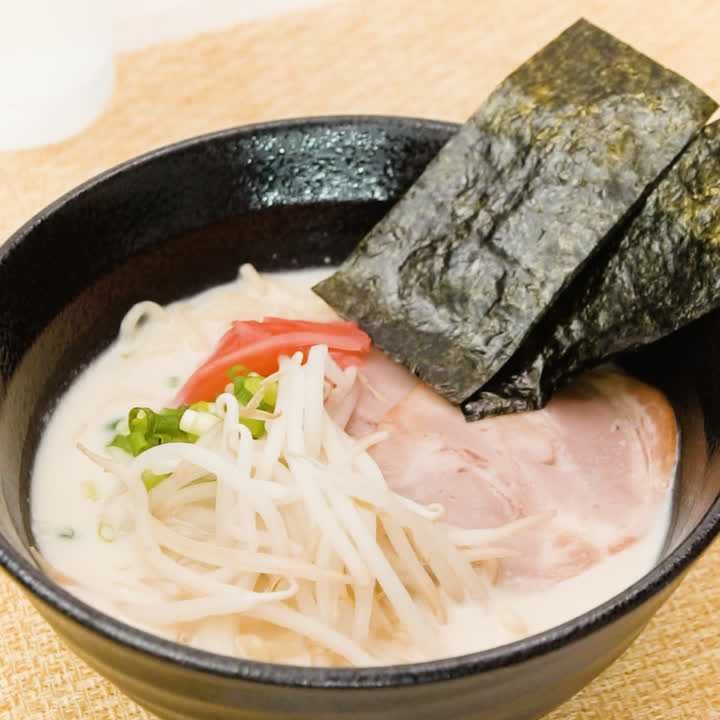 ガツンとにんにく とんこつラーメン風のレシピ動画 作り方 Delish Kitchen