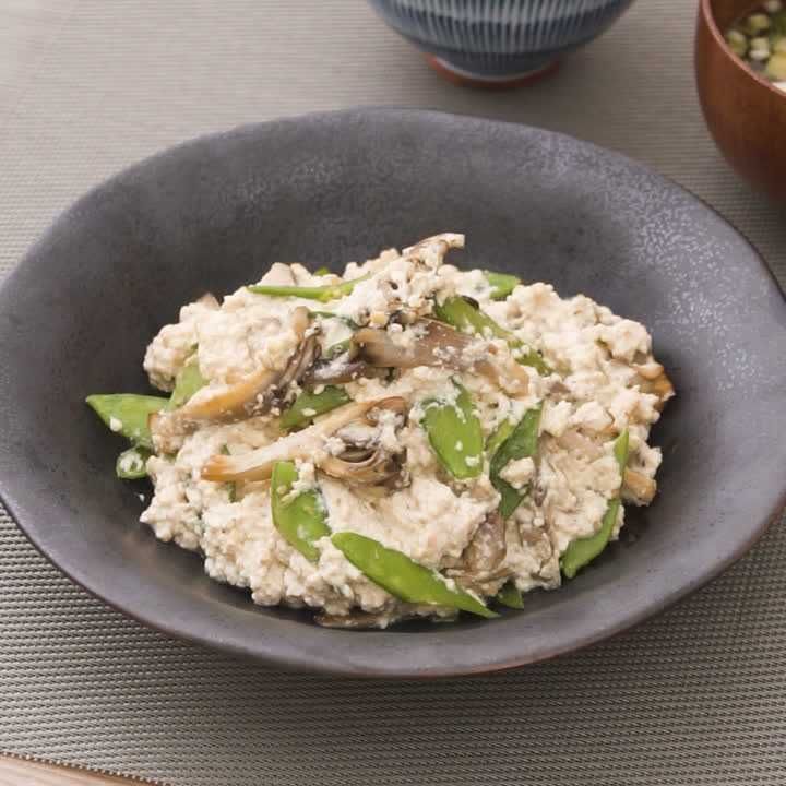 さやえんどうとまいたけの白和え