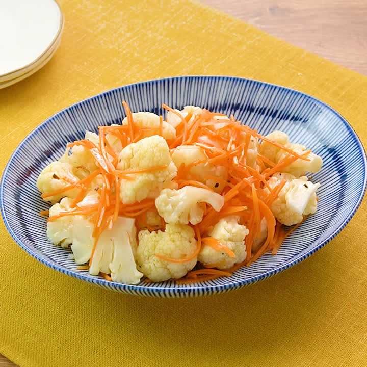 カリフラワーとにんじんのナムル