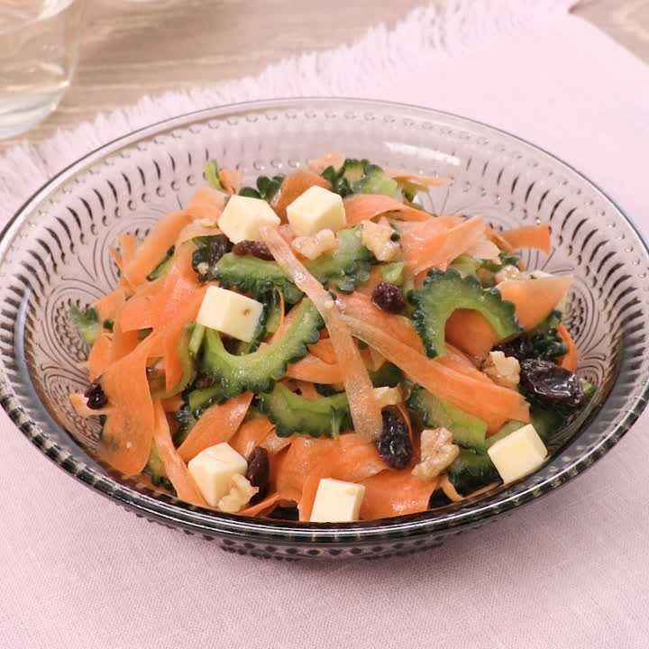 ゴーヤーとにんじんのデリサラダ