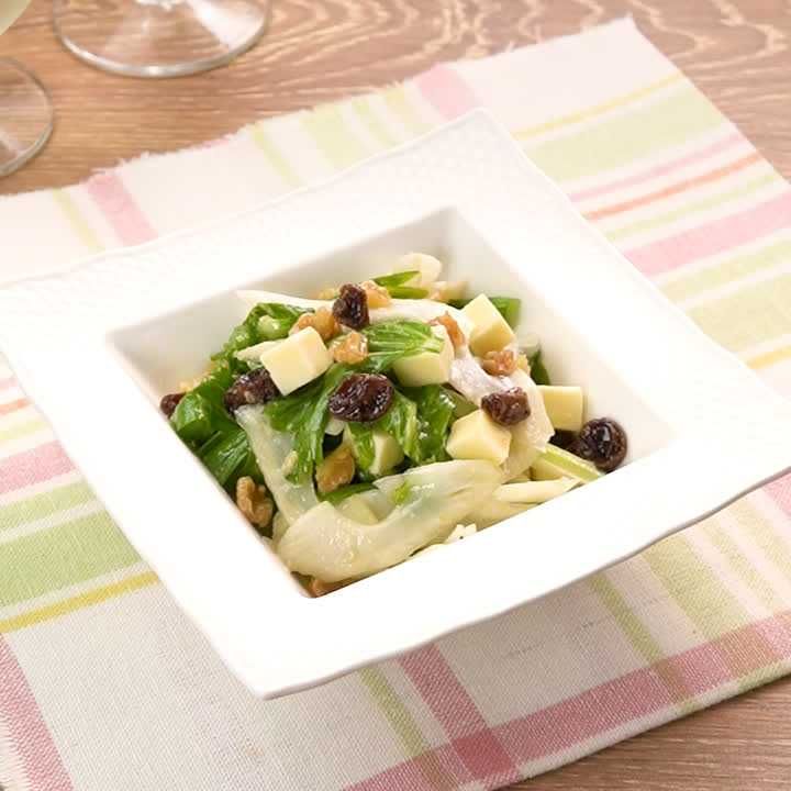 セロリとレーズンのデリサラダ