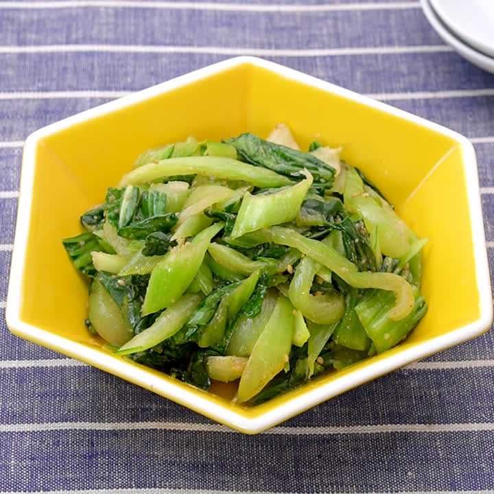 チンゲン菜のナムル