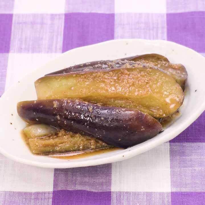 なすのごま酢和え