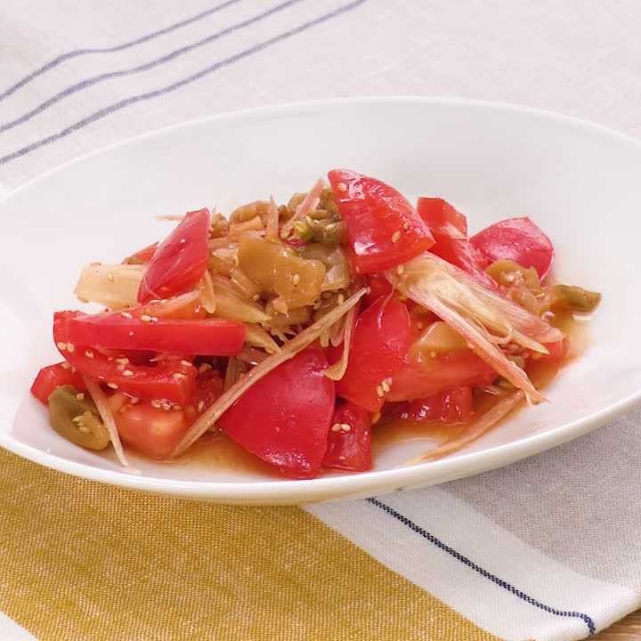 トマトとみょうがのザーサイあえ