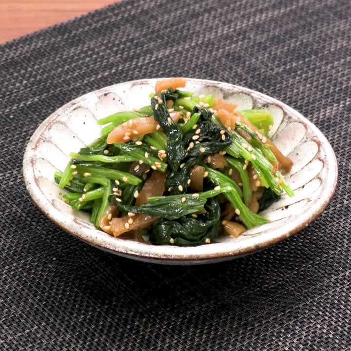 ほうれん草のザーサイあえ