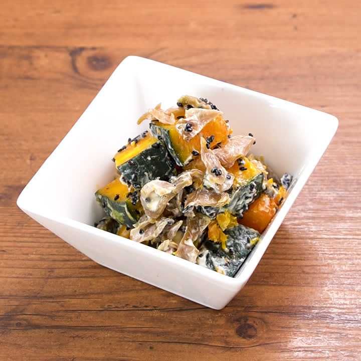 かぼちゃのザーサイマヨあえ