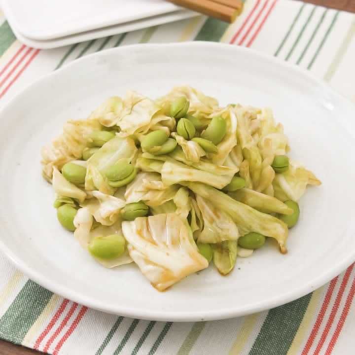 枝豆とキャベツのナムル