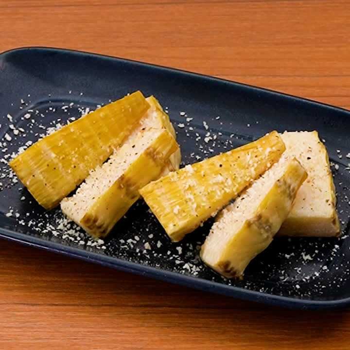 たけのこのグリル