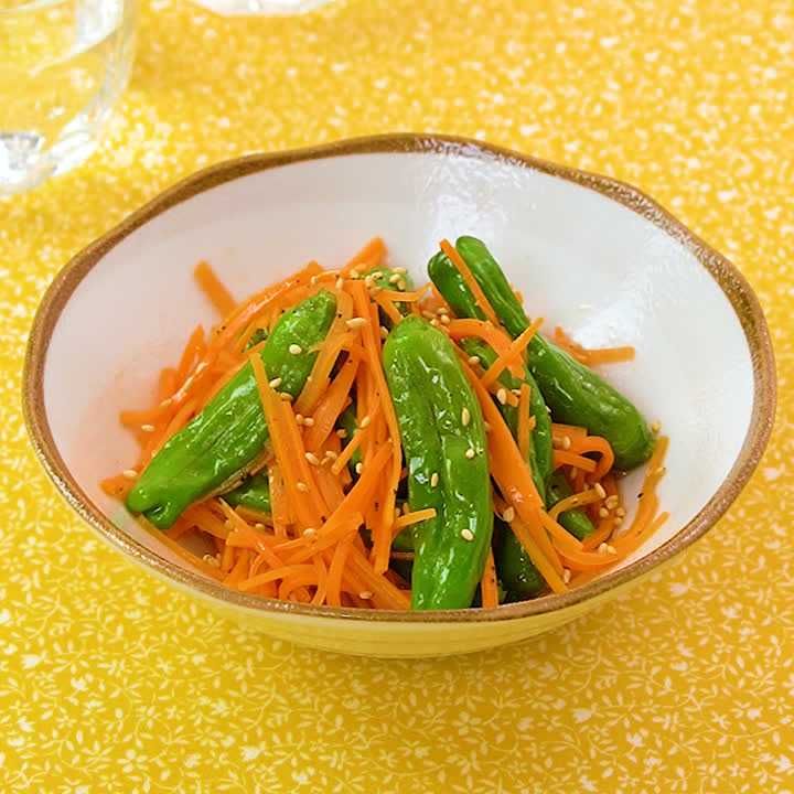 ししとうとにんじんのナムル