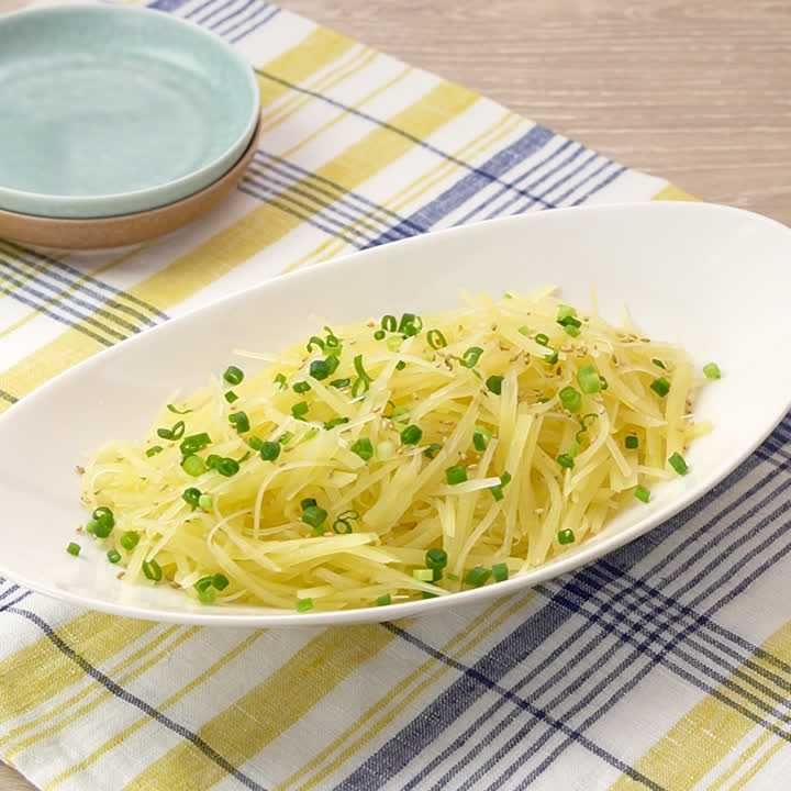 じゃがいもの柚子胡椒和え