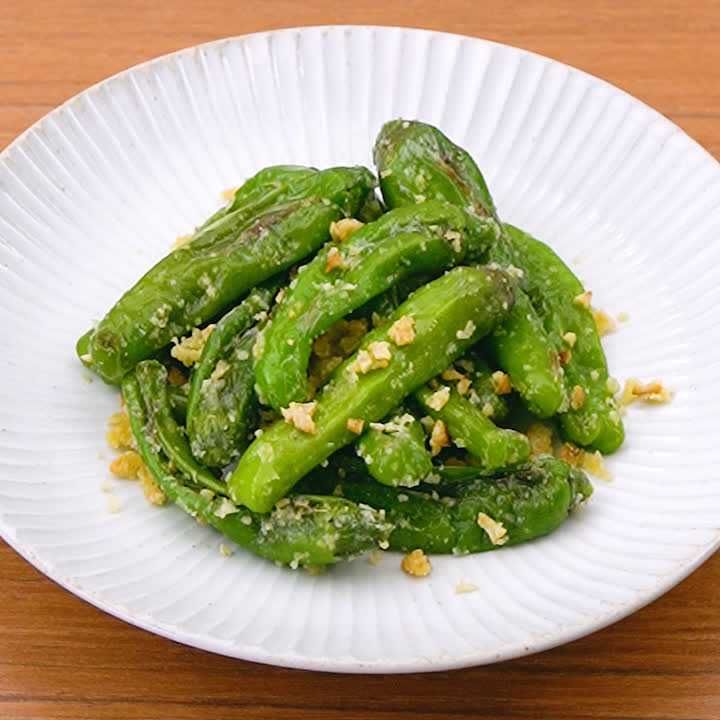 ししとうのガーリックチーズ炒め