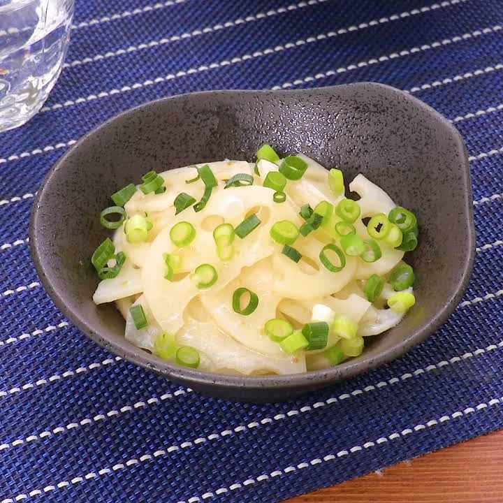 れんこんの柚子胡椒和え