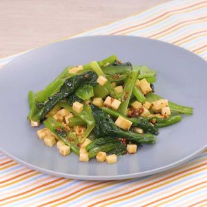 「小松菜とチーズのマスタードあえ」のレシピ動画