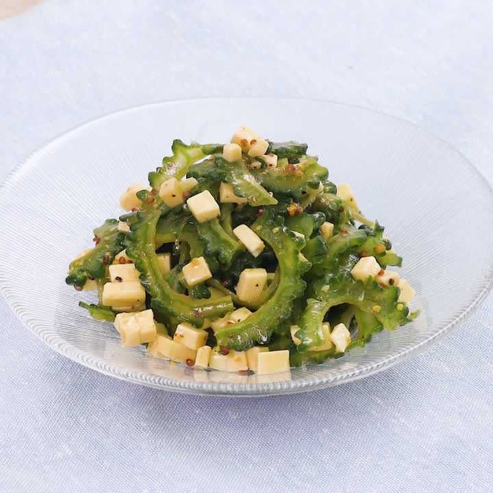 ゴーヤーとチーズのマスタードあえ