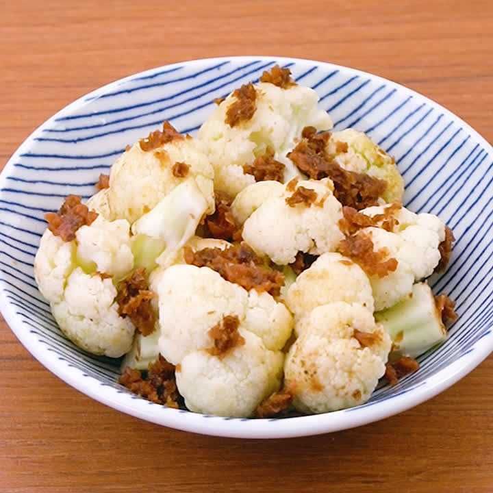 カリフラワーとおかかの梅ポン酢あえ