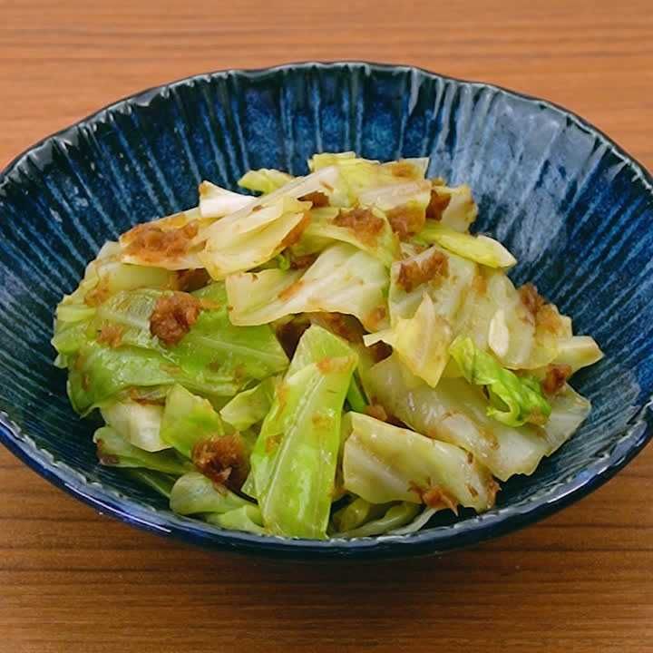 やみつきキャベツのおかかポン酢