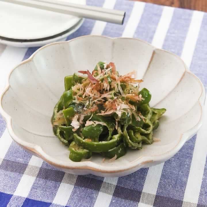 ピーマンのオイマヨ和え