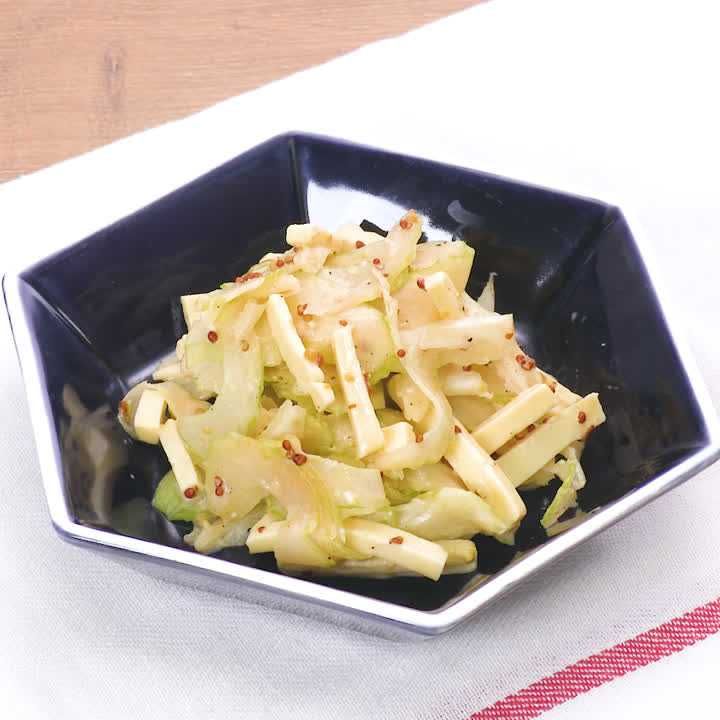 セロリとチーズのマスタードあえ