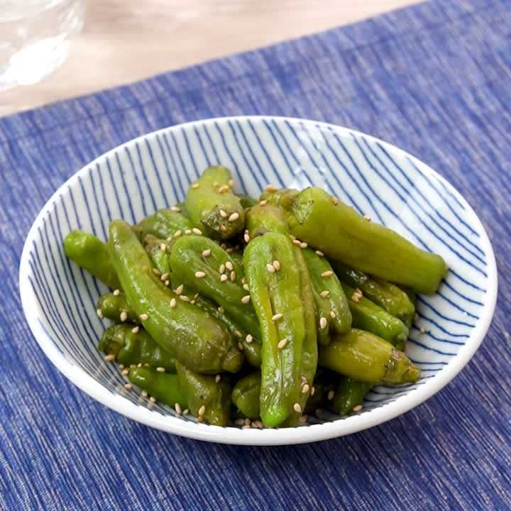 ししとうの柚子胡椒和え