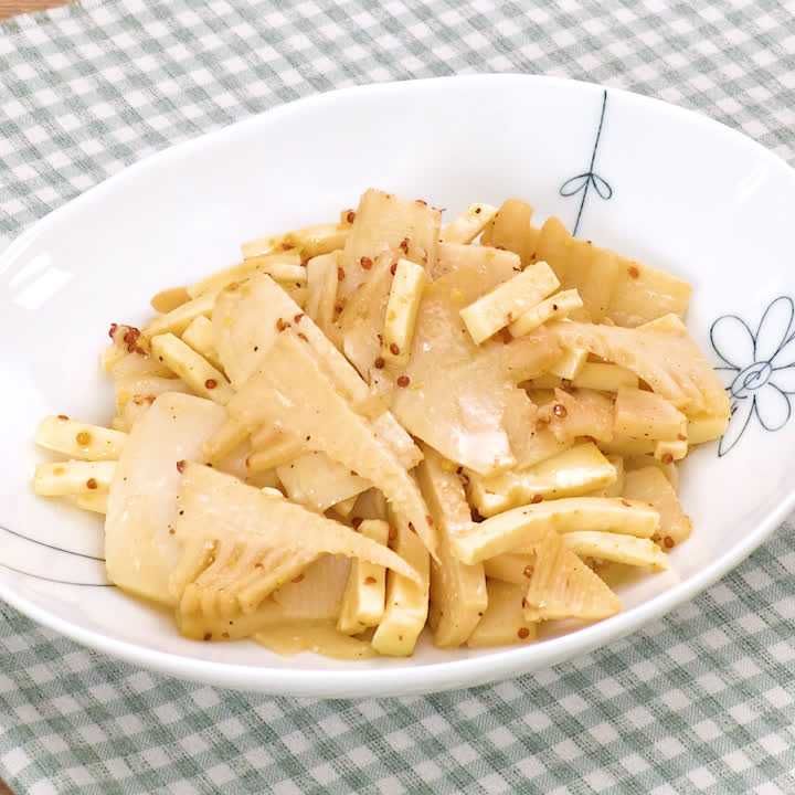 たけのことチーズのマスタードあえ