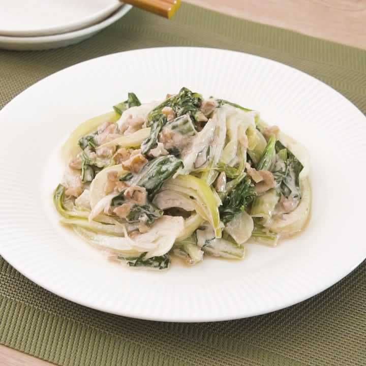 チンゲン菜のごまマヨ和え