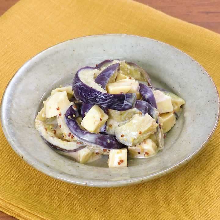 なすとチーズのマスタードあえ