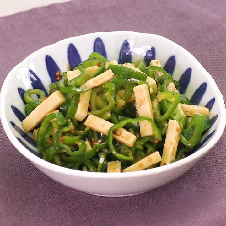 ピーマンとチーズのマスタードあえ