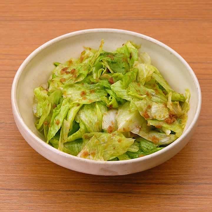 レタスの即席サラダ