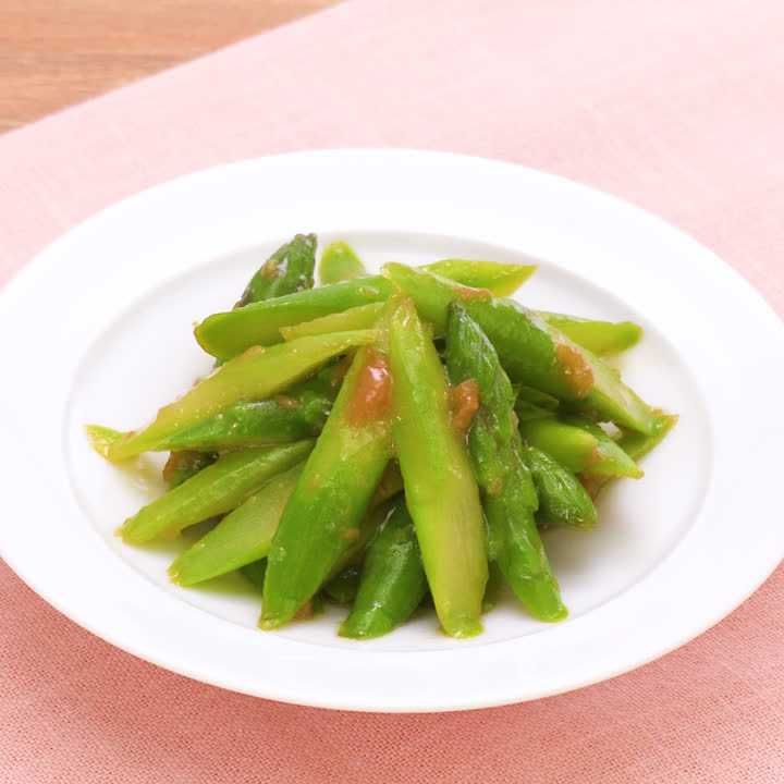 アスパラの梅にんにくあえ