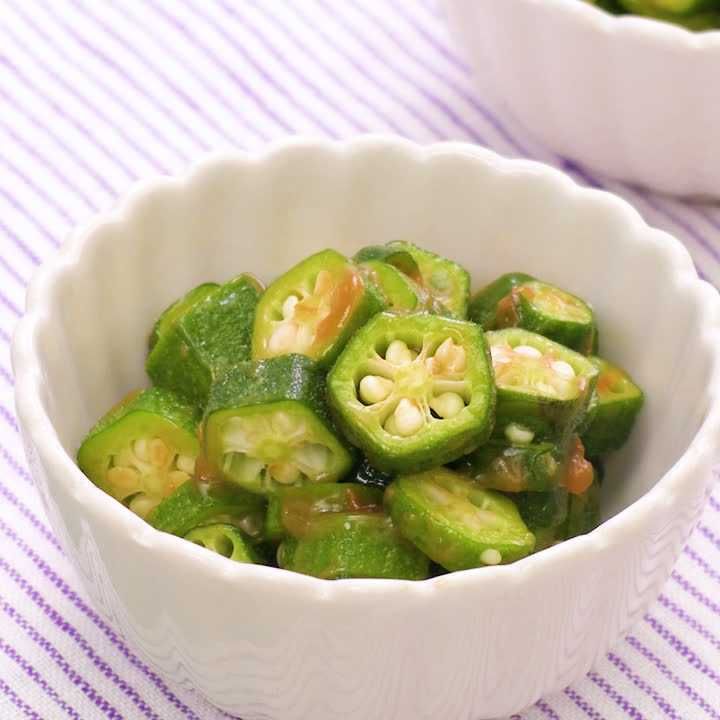 オクラの梅にんにくあえ