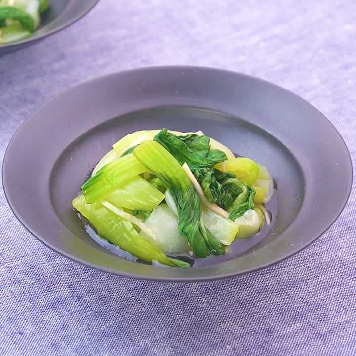 チンゲン菜のさっぱり和え