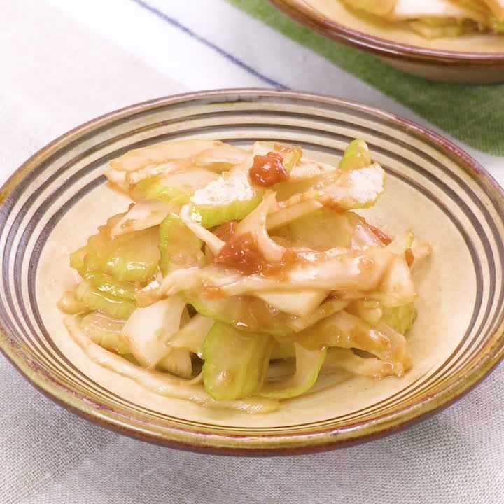 セロリの梅にんにくあえ