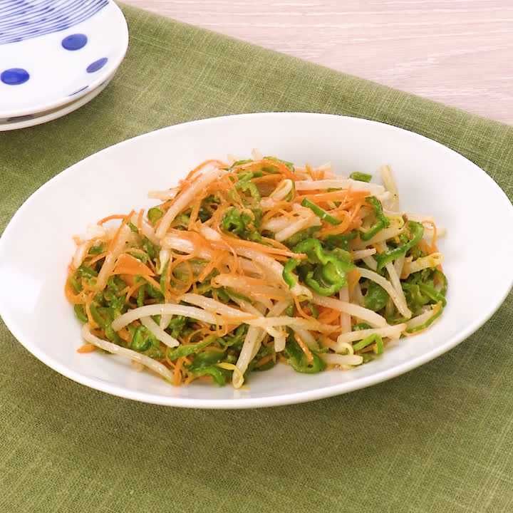 ピーマンとにんじんの牛だしナムル
