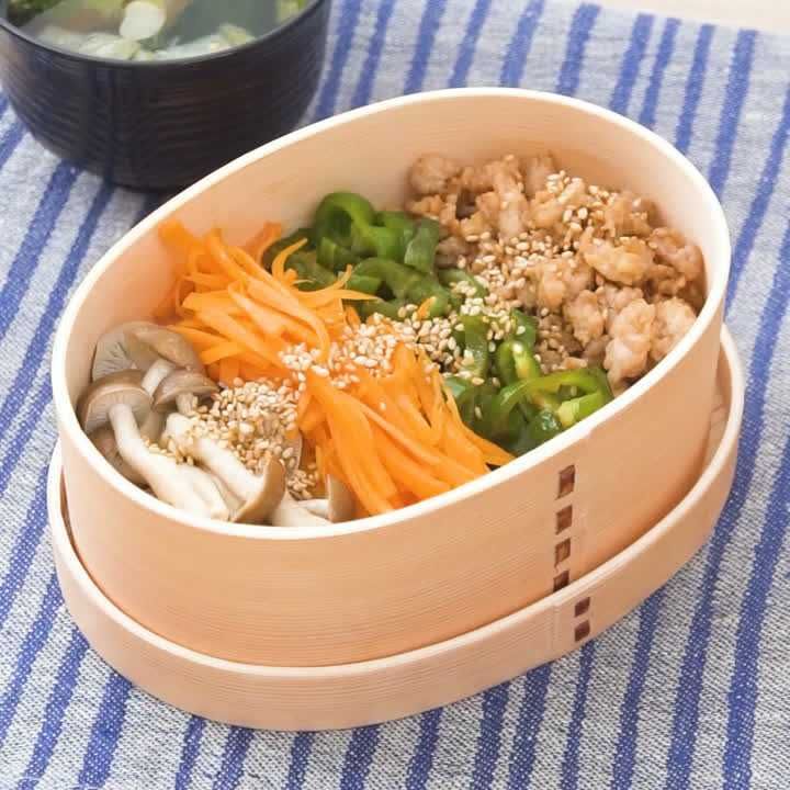 ナムルの彩り弁当