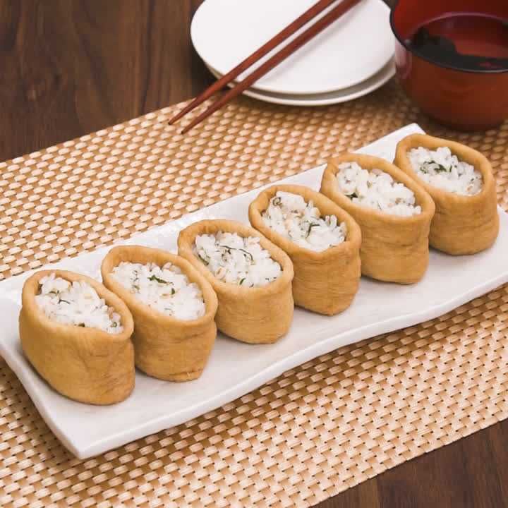 大葉とごまのお稲荷さん