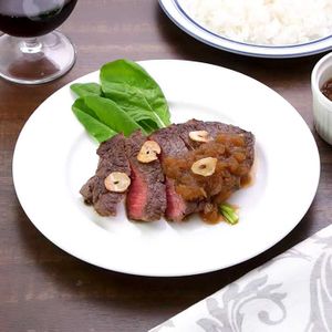 料理の基本 ランプステーキの焼き方のレシピ動画 作り方 Delish Kitchen