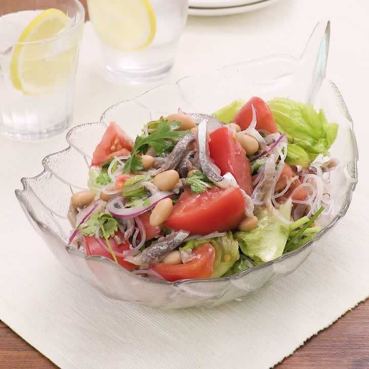 アジと春雨のエスニックサラダ