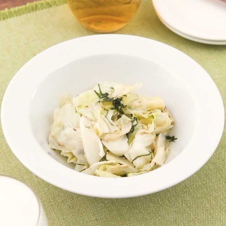 キャベツと大葉の塩ごまナムル