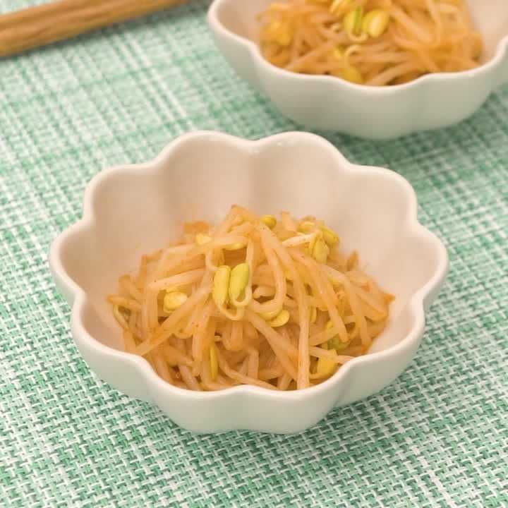 豆もやしのコチュジャンナムル