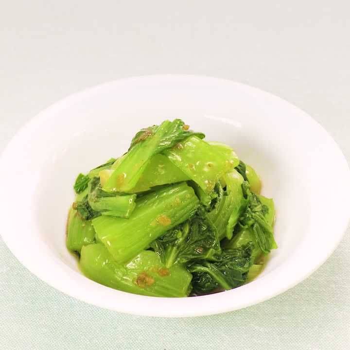 チンゲン菜の柚子胡椒あえ