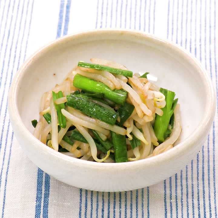もやしとニラの柚子胡椒あえ