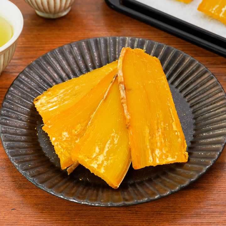落ち着く甘さ 干し芋の作り方のレシピ動画 作り方 Delish Kitchen