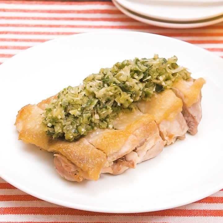 にんにくねぎ塩グリルチキン