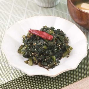 「ごまと塩昆布の大根の葉の漬物」のレシピ動画