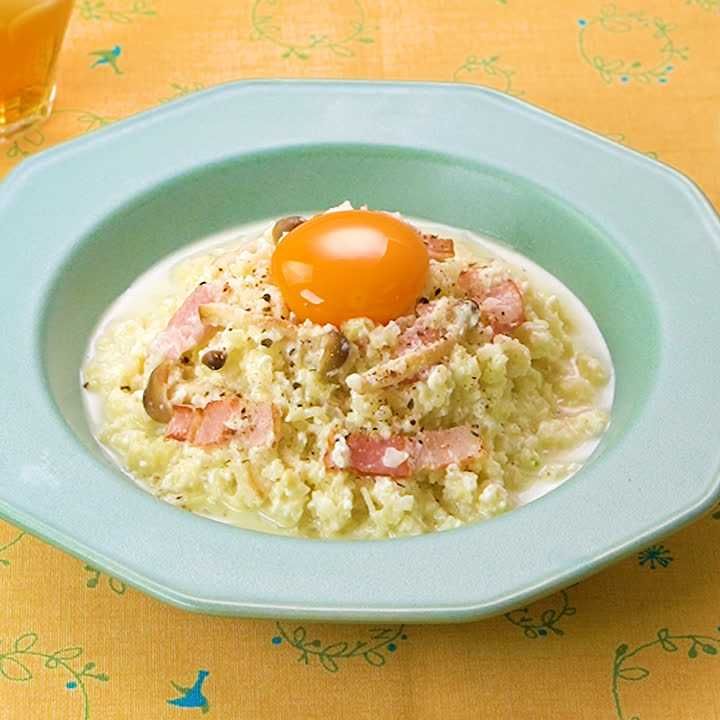 カリフラワーライスのカルボリゾット