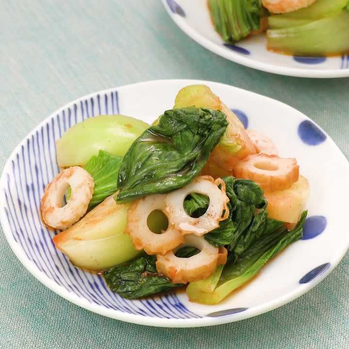 チンゲン菜とちくわのピリ辛和え