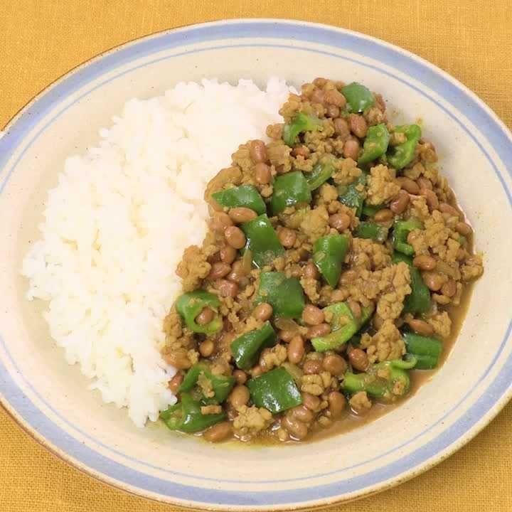 納豆とひき肉のドライカレー
