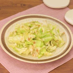 「梅塩ダレキャベツ」のレシピ動画