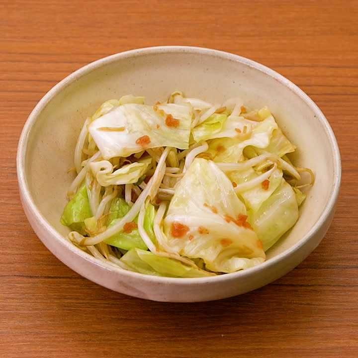 キャベツともやしの梅ポン酢あえ